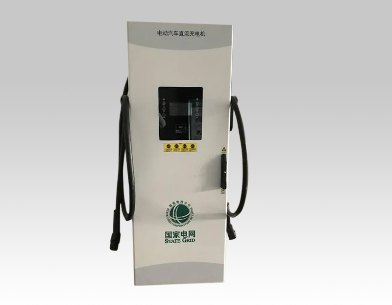 電動汽車充電樁